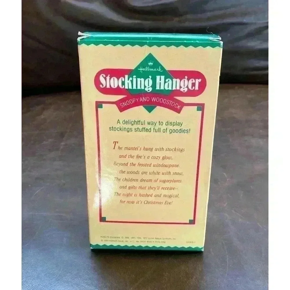 Hallmark vintage 1984